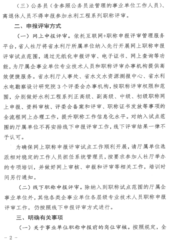 下載4.png