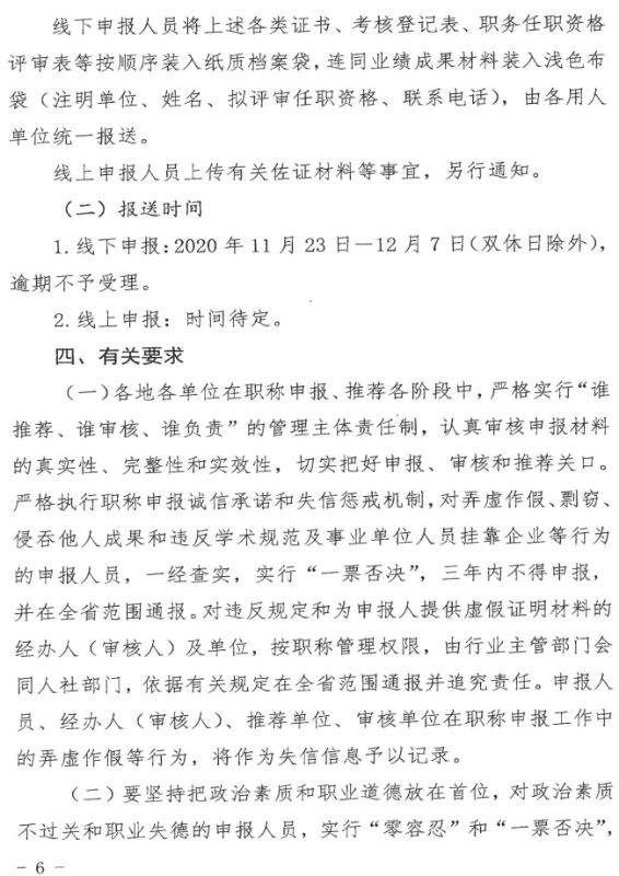 下載8.png
