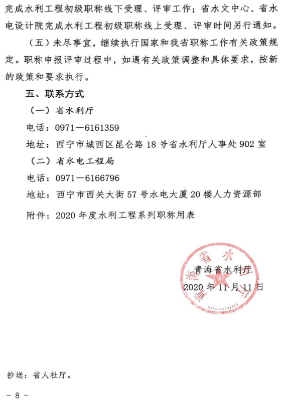 下載 10.png