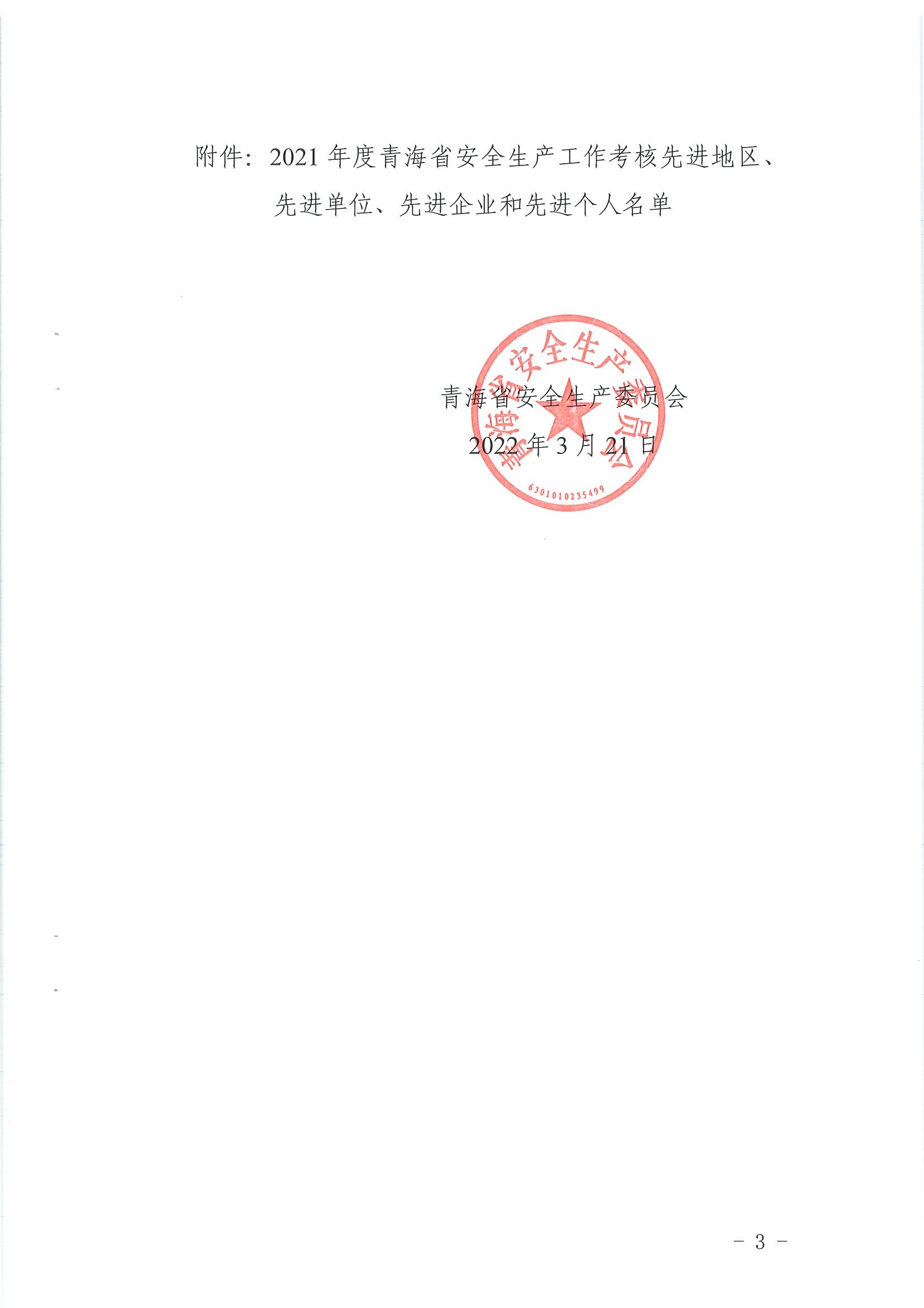 1648199342166336.jpg