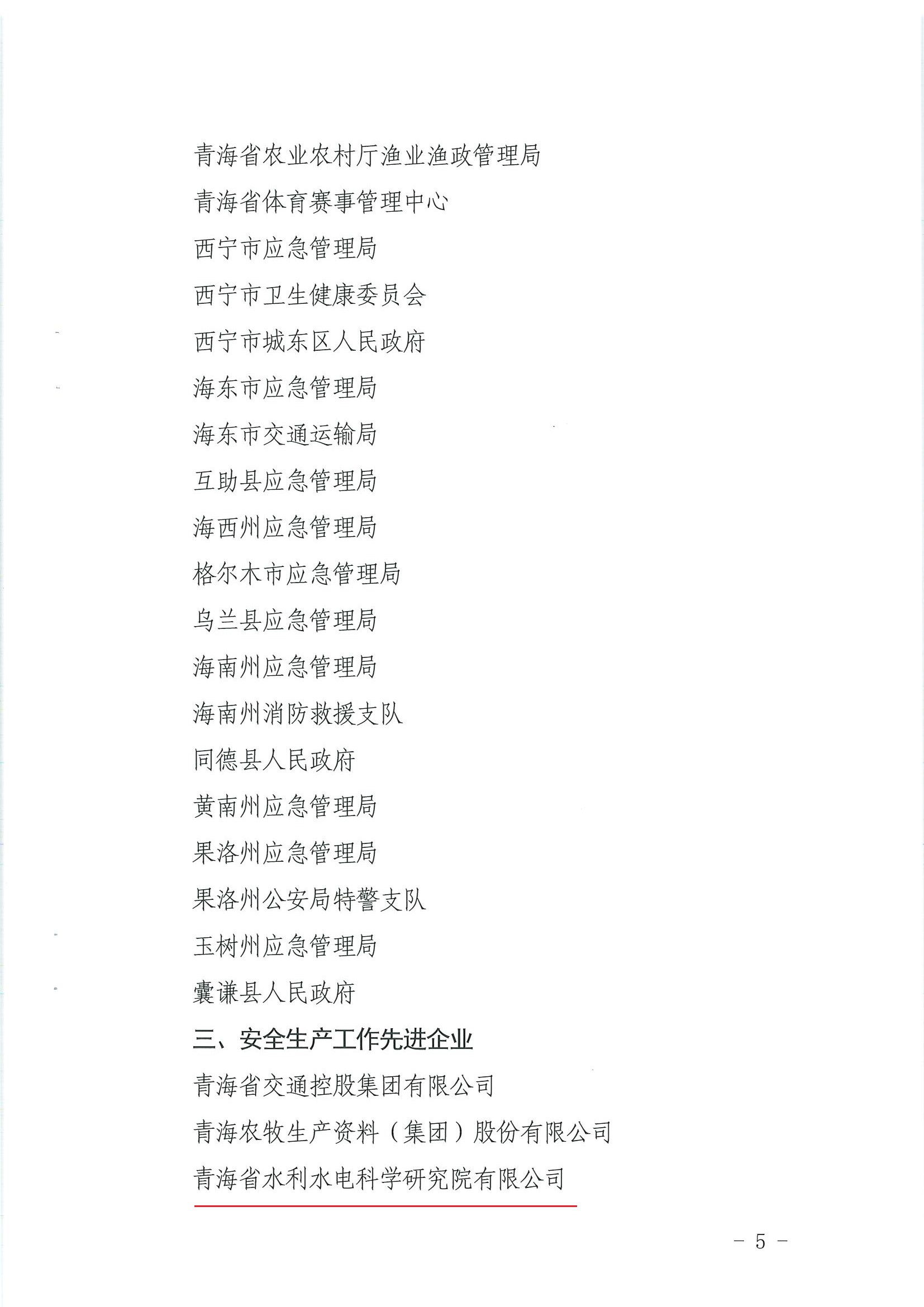 1648199361412067.jpg